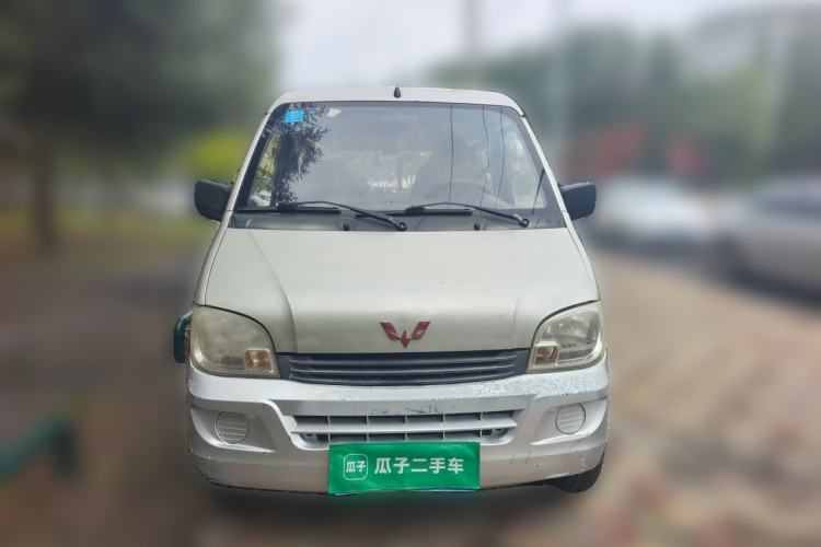 Used Wuling Zhiguang 2014 1.2L Extended Version LD6 Front