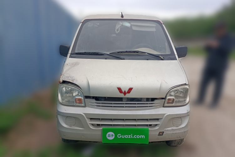 Used Wuling Zhiguang 2014 1.2L Extended Version LD6 Front
