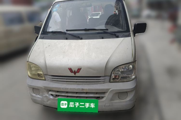 Used Wuling Zhiguang 2014 1.2L Extended Version LD6 Front