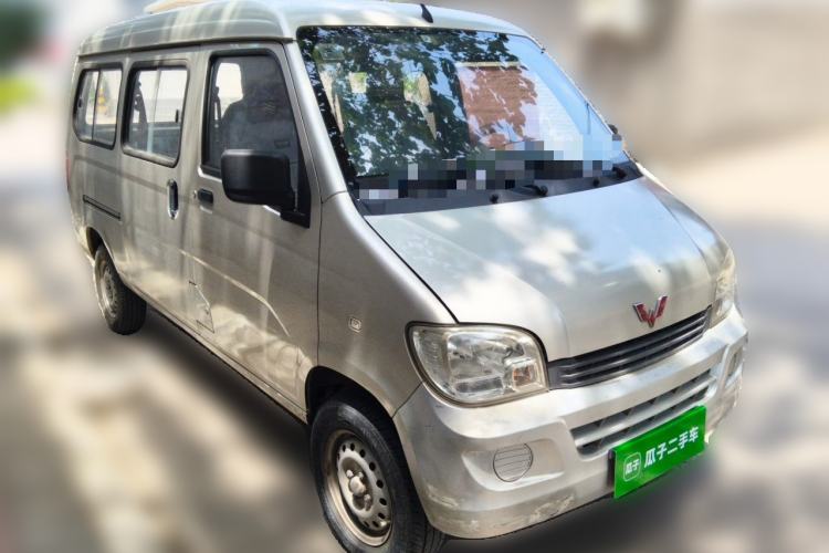 Used Wuling Zhiguang 2014 1.2L Extended Version LD6 Front Right 45 Deg