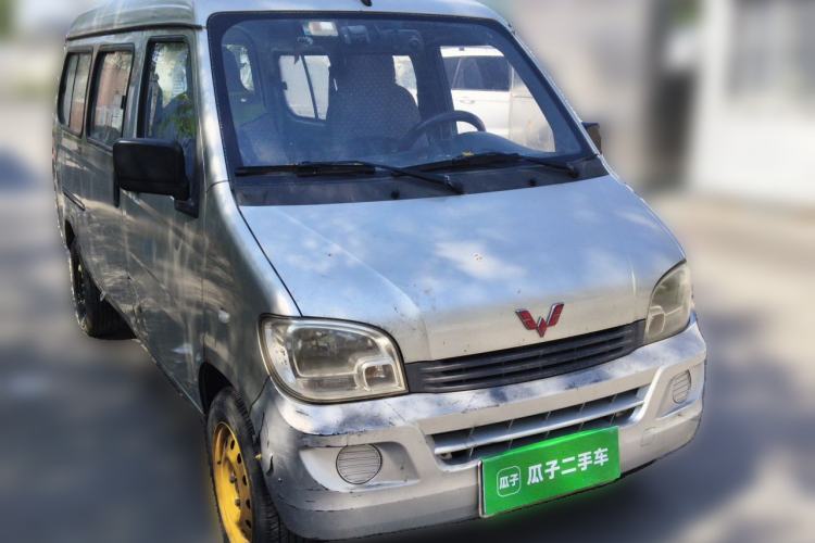 Used Wuling Zhiguang 2014 1.2L Extended Version LD6 Front Right 45 Deg