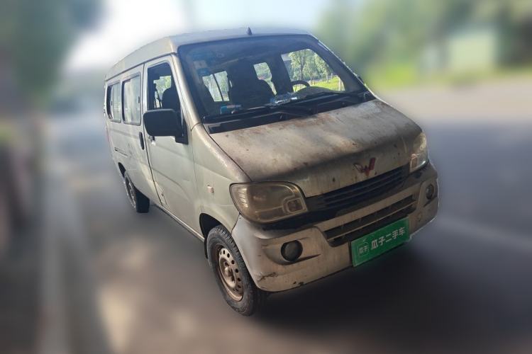 Used Wuling Zhiguang 2014 1.2L Extended Version LD6 Front Right 45 Deg