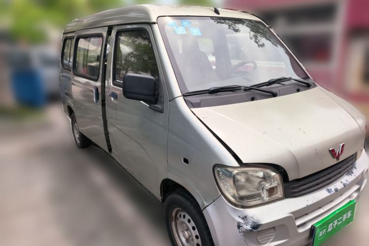 Used Wuling Zhiguang 2014 1.2L Extended Version LD6 Front Right 45 Deg