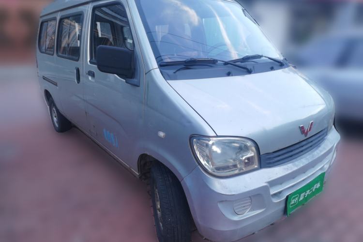 Used Wuling Zhiguang 2014 1.2L Extended Version LD6 Front Right 45 Deg