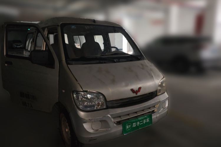 Used Wuling Zhiguang 2014 1.2L Extended Version LD6 Front Right 45 Deg