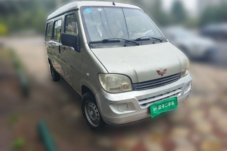 Used Wuling Zhiguang 2014 1.2L Extended Version LD6 Front Right 45 Deg