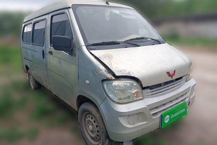 Used Wuling Zhiguang 2014 1.2L Extended Version LD6 Front Right 45 Deg