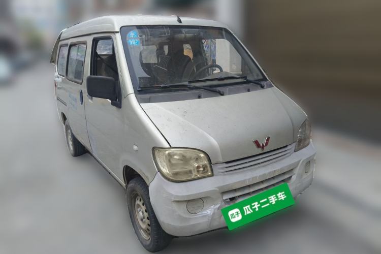 Used Wuling Zhiguang 2014 1.2L Extended Version LD6 Front Right 45 Deg