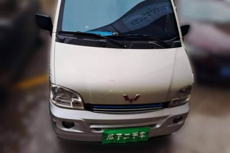Used Wuling Zhiguang 2014 1.2L Extended Version LD6 Front