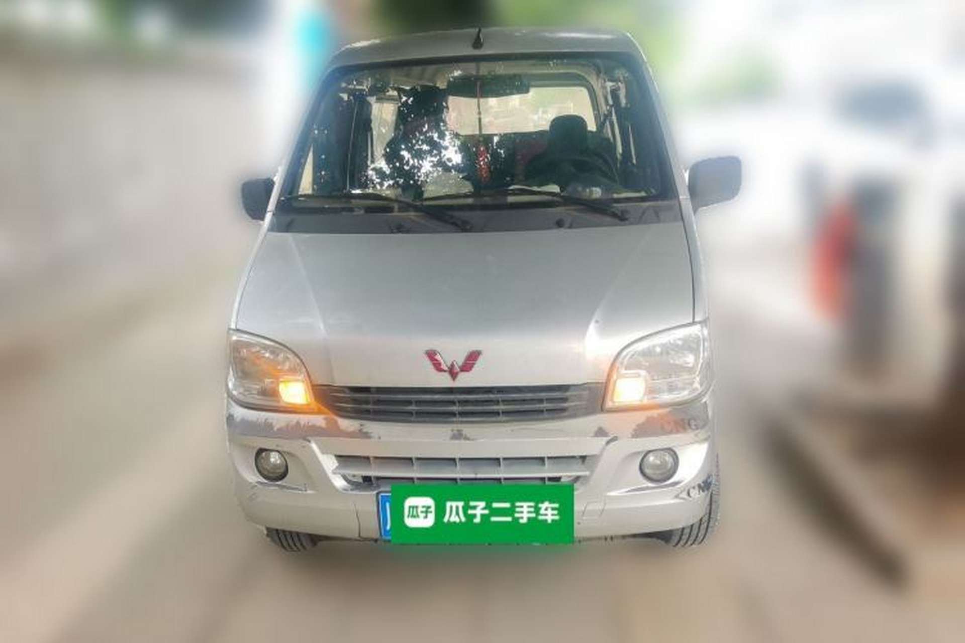 Used Wuling Zhiguang 2014 1.2L Extended Version LD6 Front