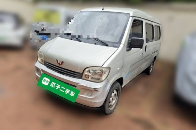 Used Wuling Zhiguang 