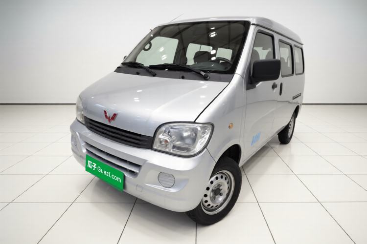 Used Wuling Zhiguang 2014 1.2L Extended Version LD6 Guazi used car, China used car export, Used car for sale, Used cars, Cheapest cars for sale