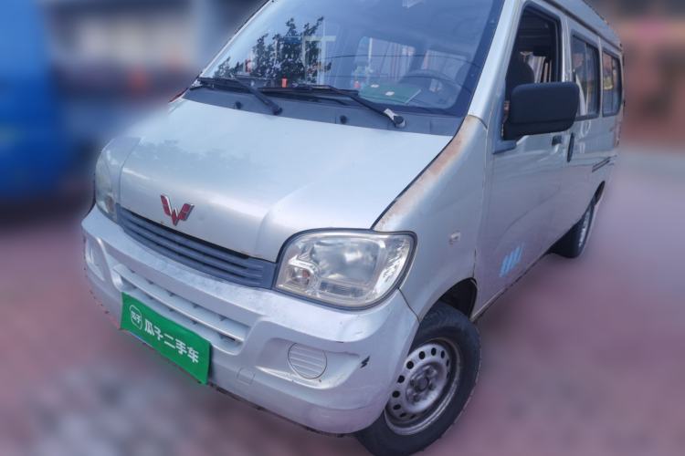 Used Wuling Zhiguang 2014 1.2L Extended Version LD6 Guazi used car, China used car export, Used car for sale, Used cars, Cheapest cars for sale