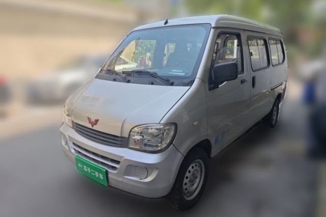Used Wuling Zhiguang 2014 1.2L Extended Version LD6