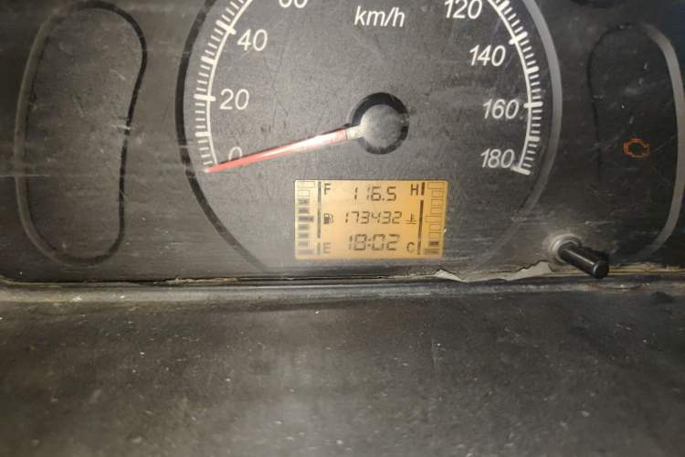 Used Wuling Zhiguang 2014 1.2L Extended Version LD6 Odometer Close Up