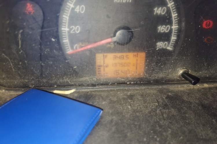 Used Wuling Zhiguang 2014 1.2L Extended Version LD6 Odometer Close Up