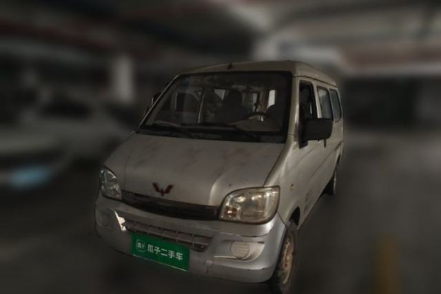 Used Wuling Zhiguang 2014 1.2L Extended Version LD6