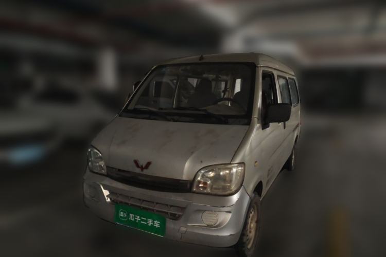 Used Wuling Zhiguang 2014 1.2L Extended Version LD6 Guazi used car, China used car export, Used car for sale, Used cars, Cheapest cars for sale