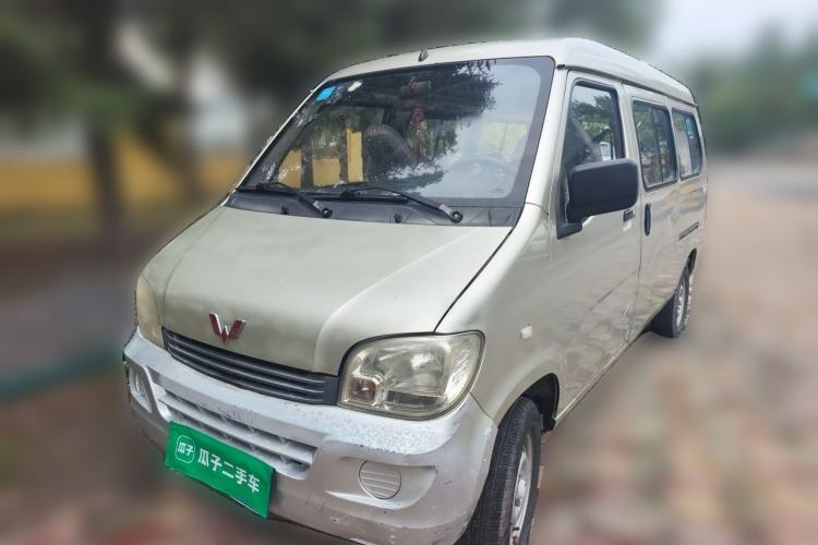 Used Wuling Zhiguang 2014 1.2L Extended Version LD6 Guazi used car, China used car export, Used car for sale, Used cars, Cheapest cars for sale