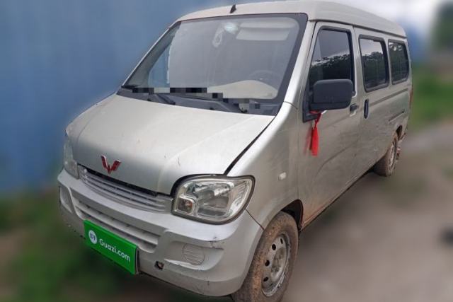 Used Wuling Zhiguang 2014 1.2L Extended Version LD6