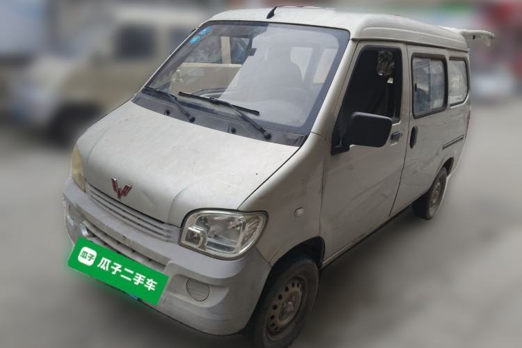 Used Wuling Zhiguang 2014 1.2L Extended Version LD6 Guazi used car, China used car export, Used car for sale, Used cars, Cheapest cars for sale