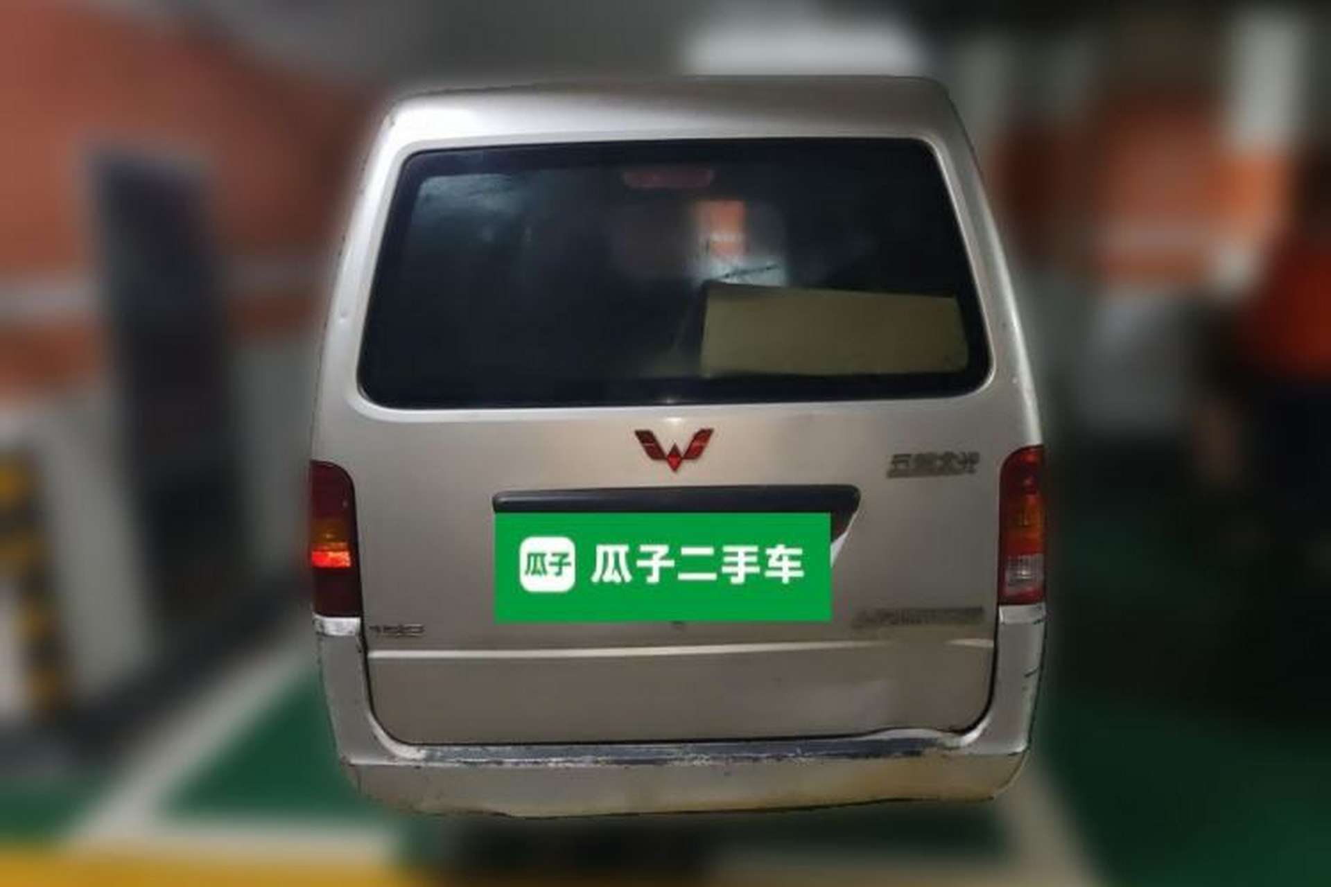 Used Wuling Zhiguang 2014 1.2L Extended Version LD6 Rear