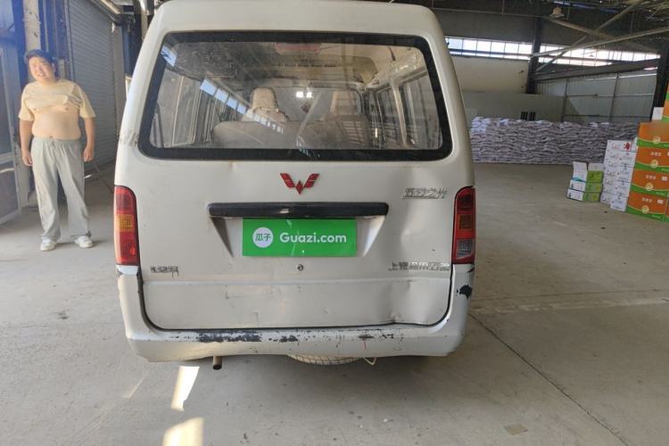 Used Wuling Zhiguang 2014 1.2L Extended Version LD6 Rear