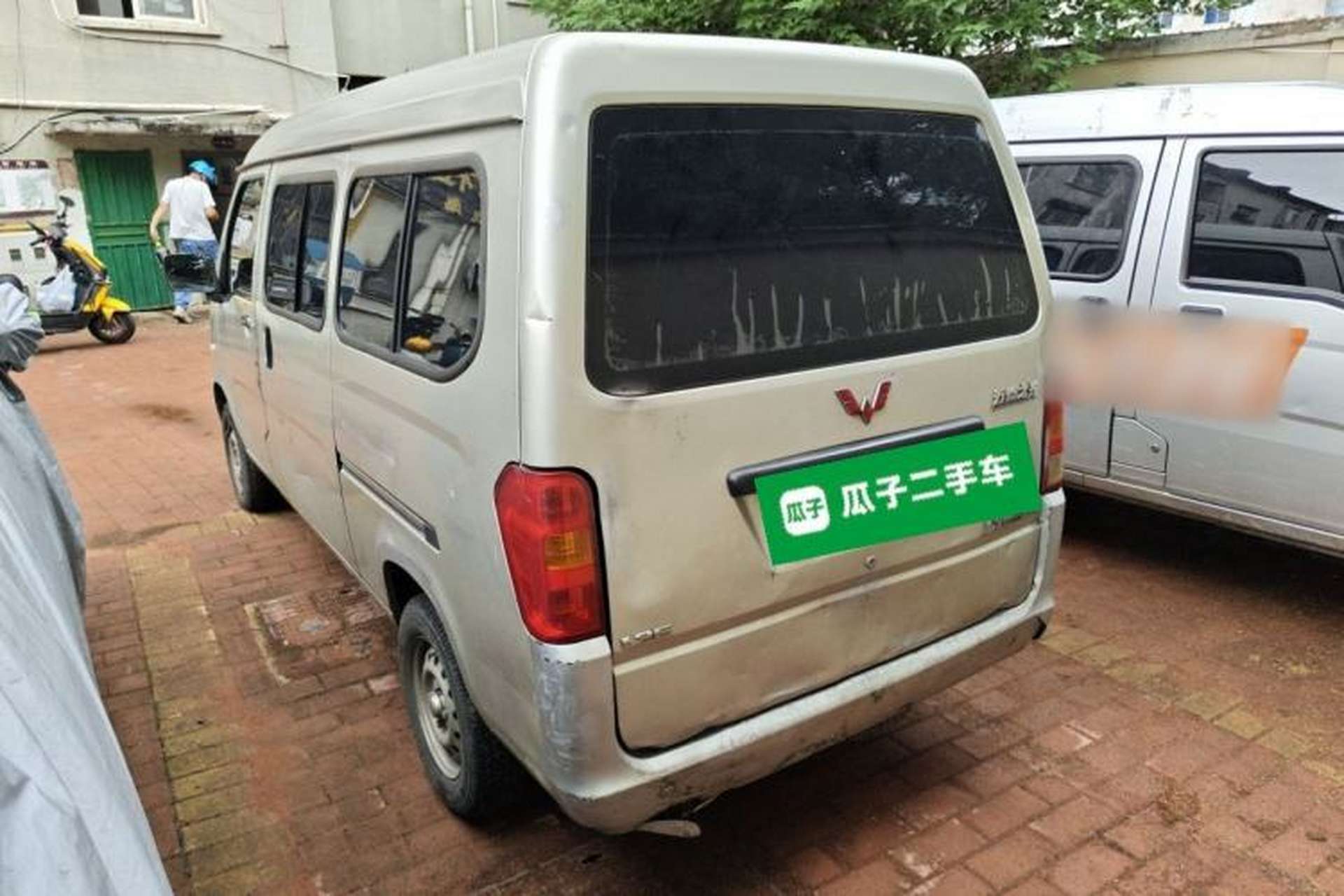 Used Wuling Zhiguang  Rear Left 45 Deg