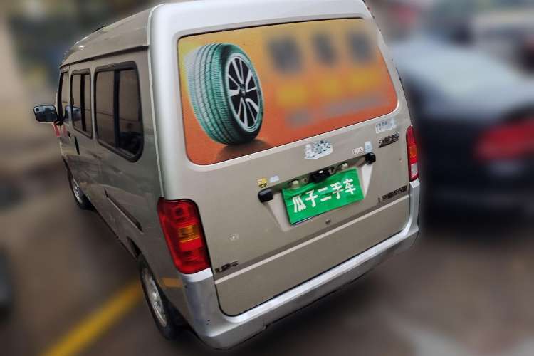 Used Wuling Zhiguang 2014 1.2L Extended Version LD6 Rear Left 45 Deg