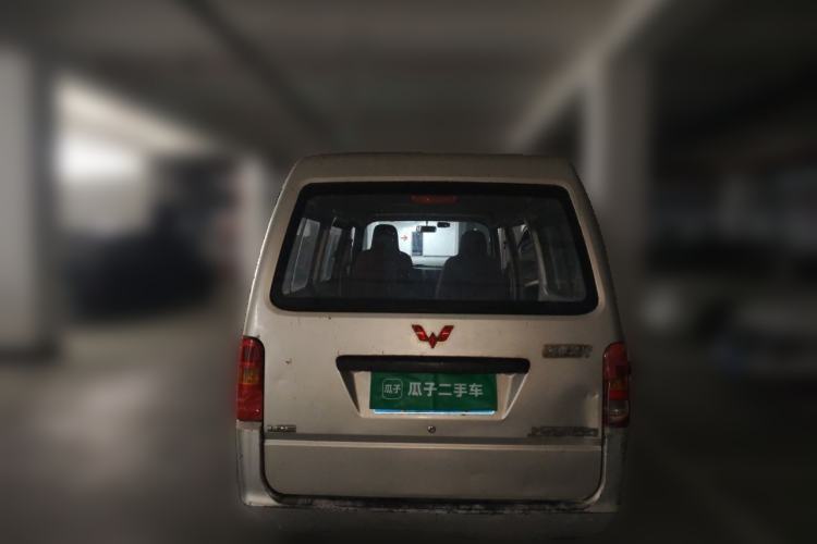 Used Wuling Zhiguang 2014 1.2L Extended Version LD6 Rear