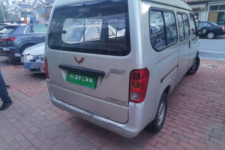 Used Wuling Zhiguang 2014 1.2L Extended Version LD6 Rear Right 45 Deg