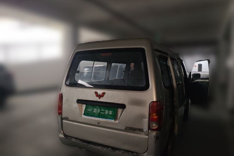 Used Wuling Zhiguang 2014 1.2L Extended Version LD6 Rear Right 45 Deg