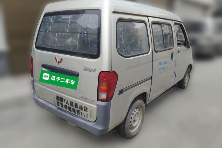 Used Wuling Zhiguang 2014 1.2L Extended Version LD6 Rear Right 45 Deg