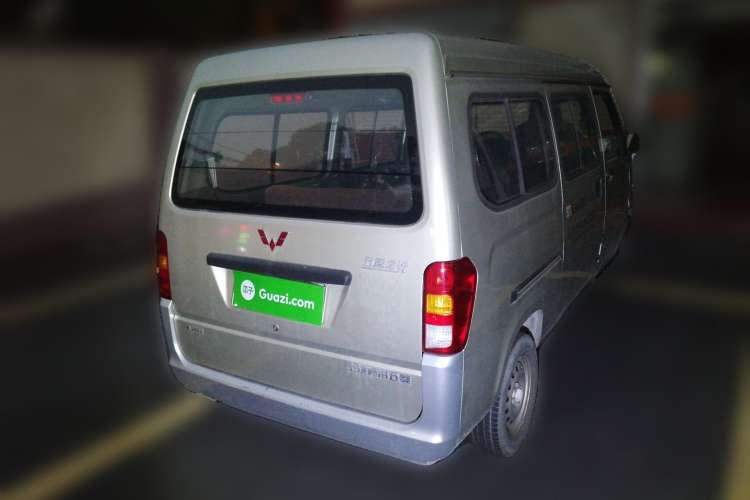 Used Wuling Zhiguang 2014 1.2L Extended Version LD6 Rear Right 45 Deg