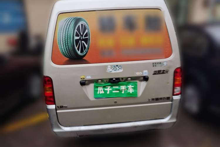 Used Wuling Zhiguang 2014 1.2L Extended Version LD6 Rear