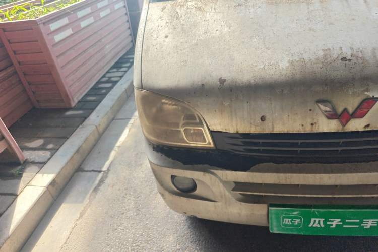 Used Wuling Zhiguang 2014 1.2L Extended Version LD6 Right Front Headlight
