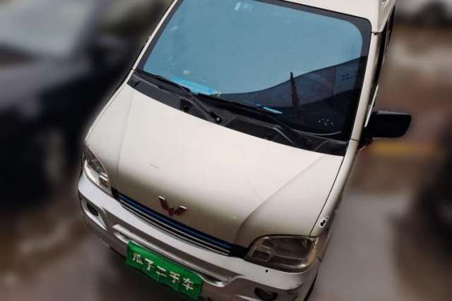 Used Wuling Zhiguang 2014 1.2L Extended Version LD6