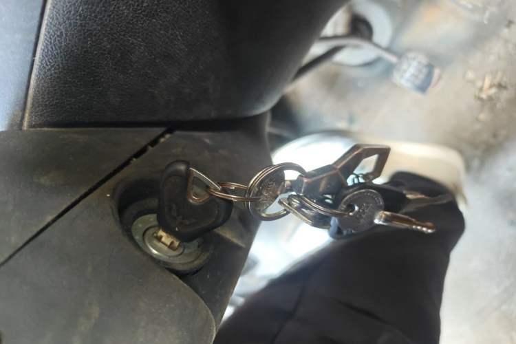 Used Wuling Zhiguang 2014 1.2L Extended Version LD6 Vehicle Key