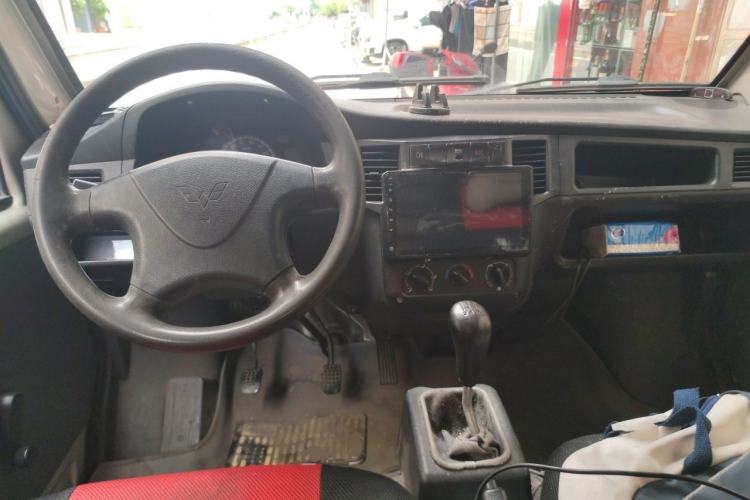 Used Wuling Zhiguang 2014 1.2L Extended Version LD6 Center Console