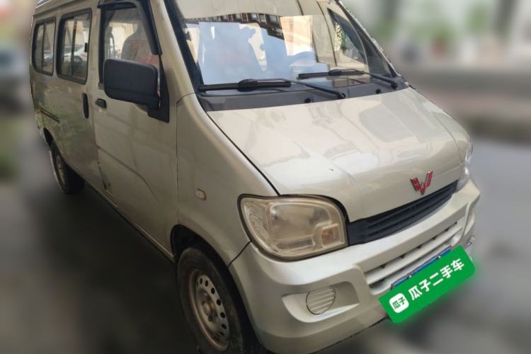 Used Wuling Zhiguang 2014 1.2L Extended Version LD6 Front Right 45 Deg