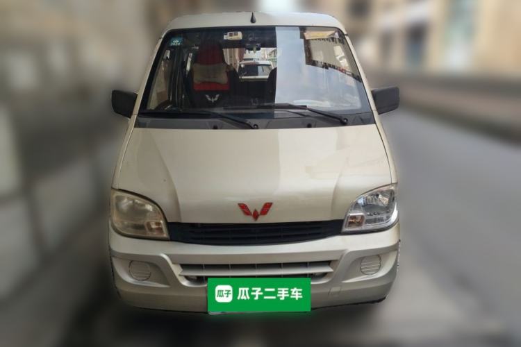 Used Wuling Zhiguang 2014 1.2L Extended Version LD6 Front