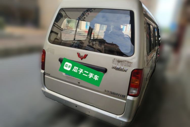 Used Wuling Zhiguang 2014 1.2L Extended Version LD6 Rear Right 45 Deg