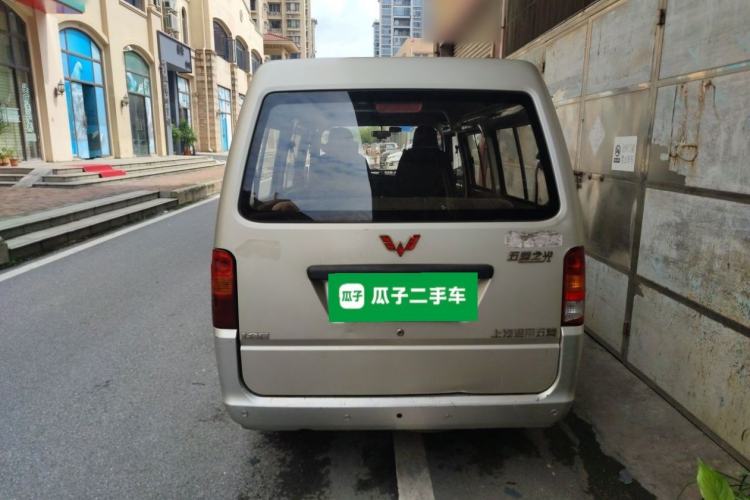 Used Wuling Zhiguang 2014 1.2L Extended Version LD6 Rear