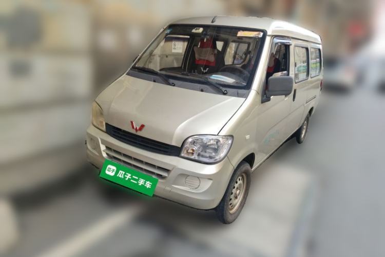 Used Wuling Zhiguang 2014 1.2L Extended Version LD6 Guazi used car, China used car export, Used car for sale, Used  cars, Cheapest cars for sale