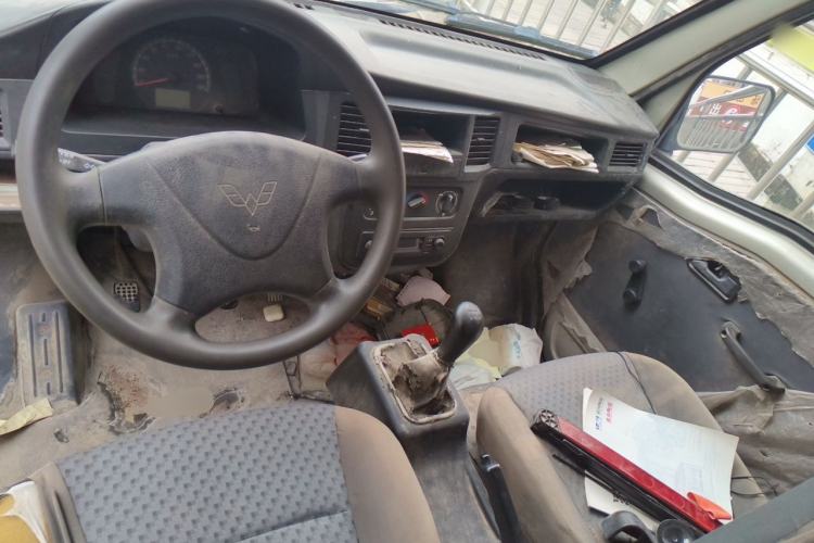 Used Wuling Zhiguang 2014 1.2L Extended Version LD6 Center Console