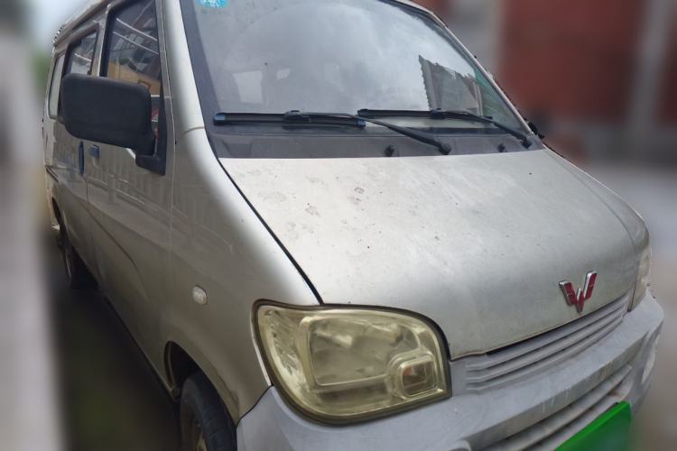 Used Wuling Zhiguang 2014 1.2L Extended Version LD6 Front Right 45 Deg