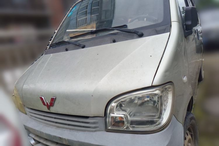 Used Wuling Zhiguang 2014 1.2L Extended Version LD6 Front