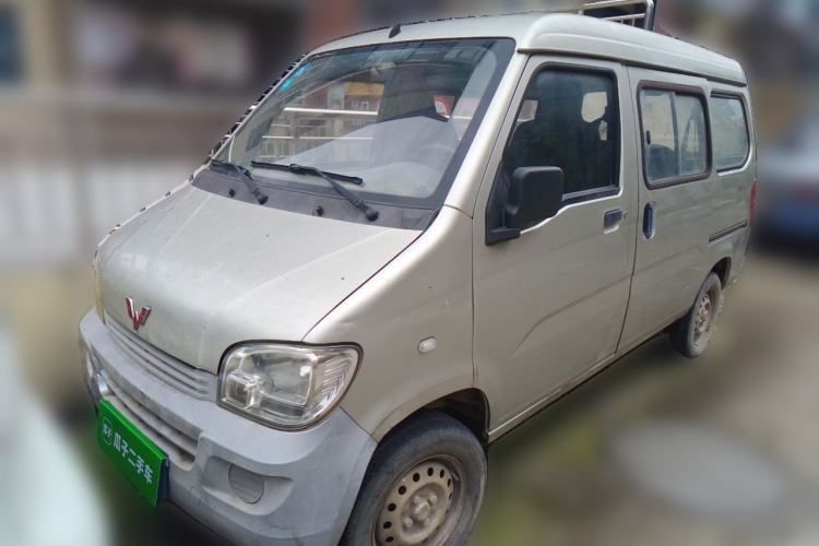 Used Wuling Zhiguang 2014 1.2L Extended Version LD6 Guazi used car, China used car export, Used car for sale, Used cars, Cheapest cars for sale