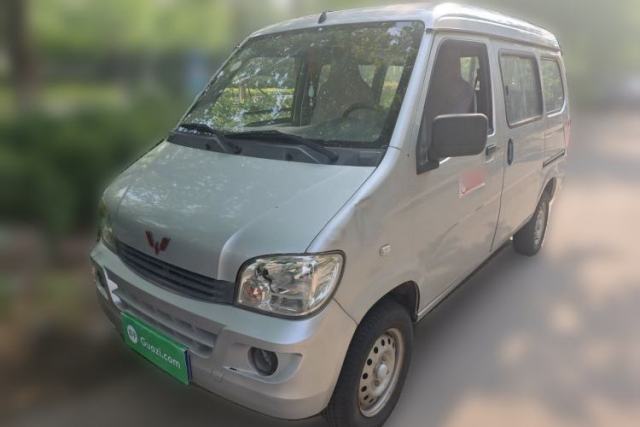 Used Wuling Zhiguang 2015 1.2L S Practical Model LSI