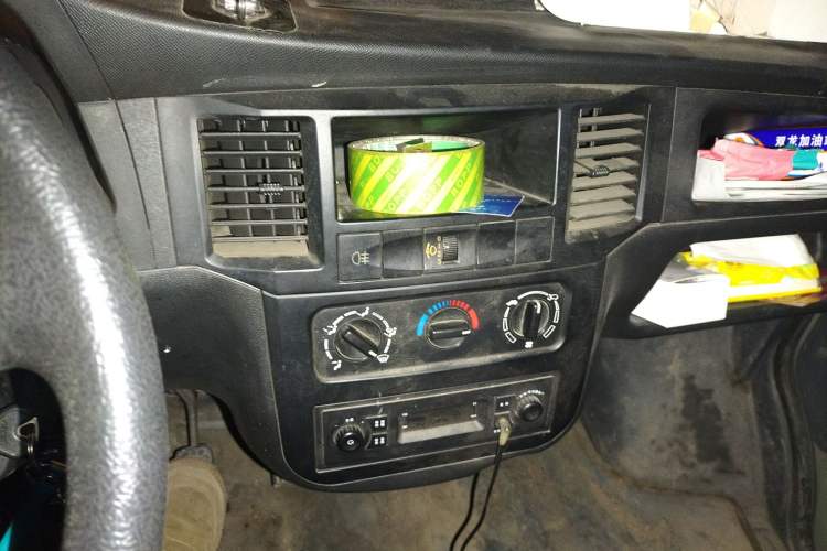Used Wuling Zhiguang 2015 1.2L Practical LS-I Model Audio And AC Panel